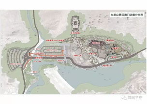 萇莊鎮(zhèn)九里山景區(qū)旅游開(kāi)發(fā)項(xiàng)目正式奠基動(dòng)工，文旅融合開(kāi)啟新篇章