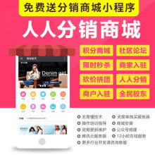 2019年度軟件開(kāi)發(fā)價(jià)格報(bào)價(jià)與批發(fā)解析——兼論網(wǎng)絡(luò)游戲開(kāi)發(fā)與零售策略