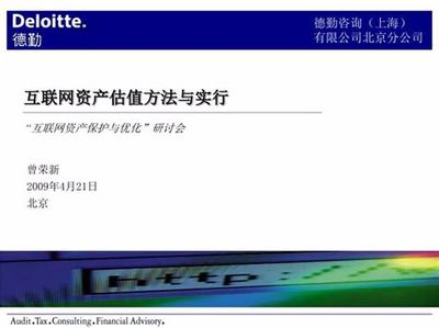 手游加盟與網(wǎng)絡(luò)游戲開發(fā)批發(fā)零售 打造個(gè)人事業(yè)新選擇