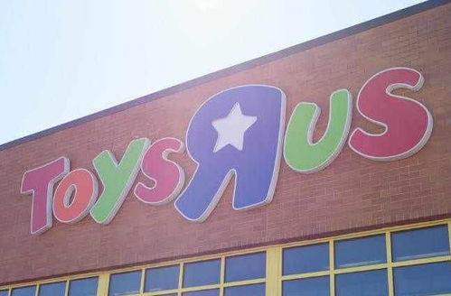 周末溜娃去哪里好玩？這4個玩具店能讓寶寶玩10年